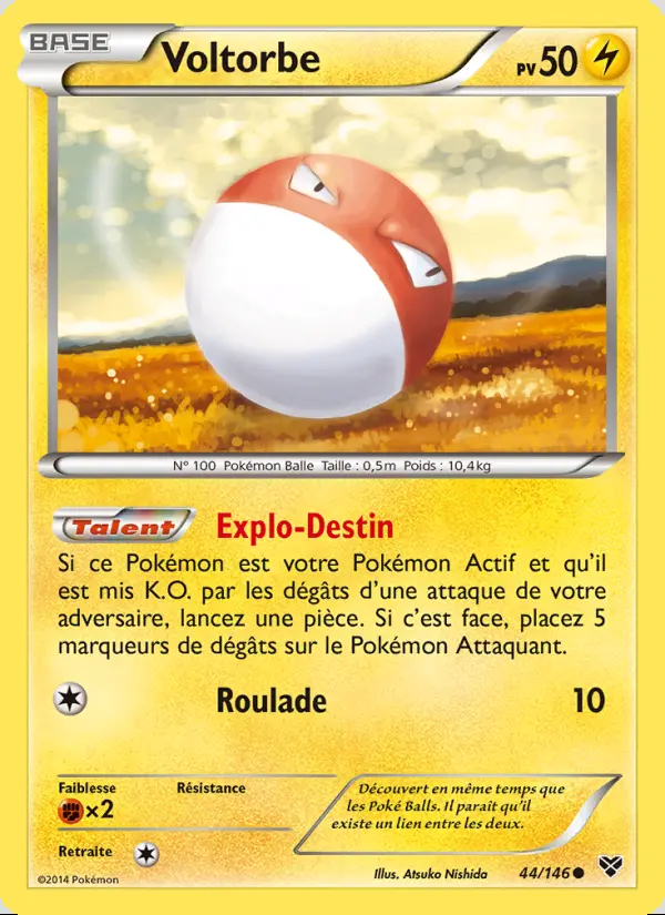 Image of the card Voltorbe