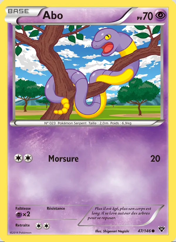 Image of the card Abo