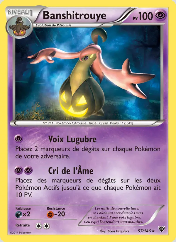 Image of the card Banshitrouye