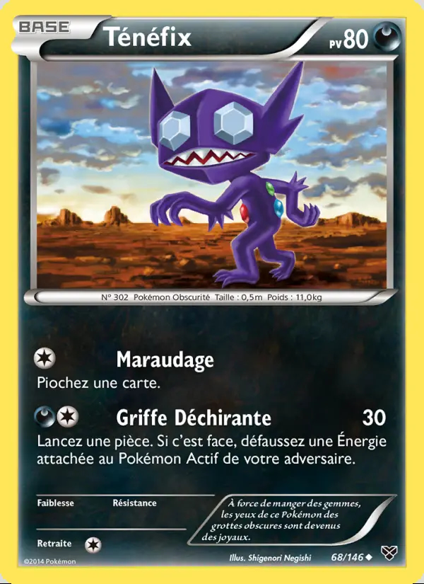 Image of the card Ténéfix