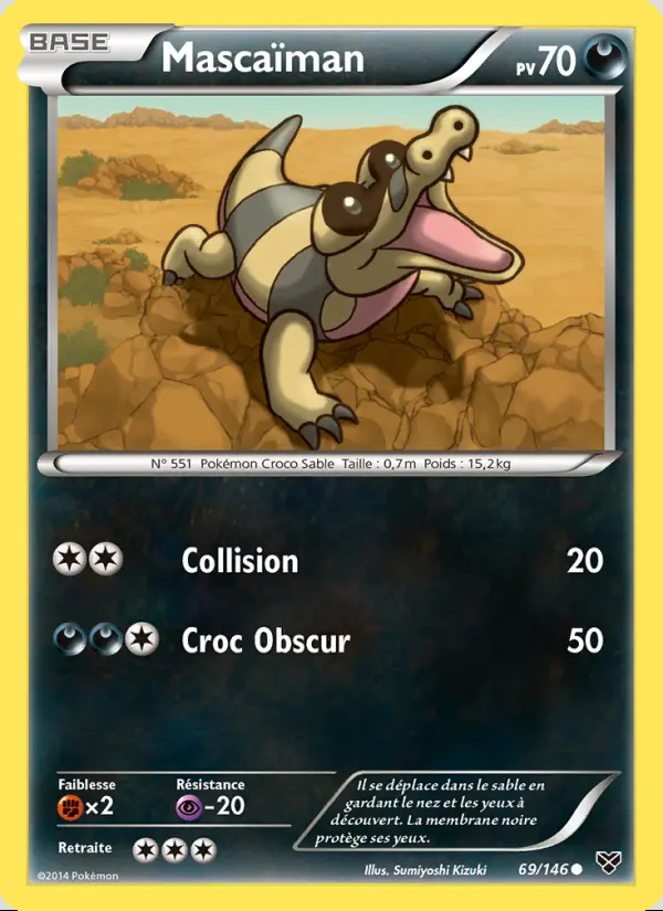 Image of the card Mascaïman