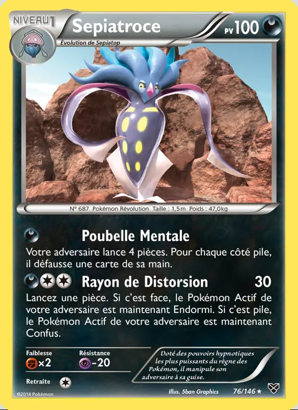 Image of the card Sepiatroce