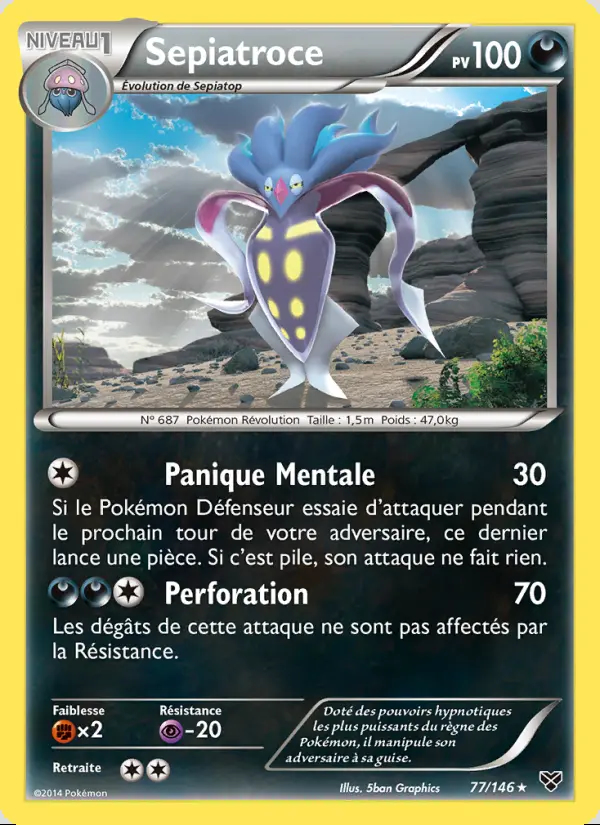 Image of the card Sepiatroce