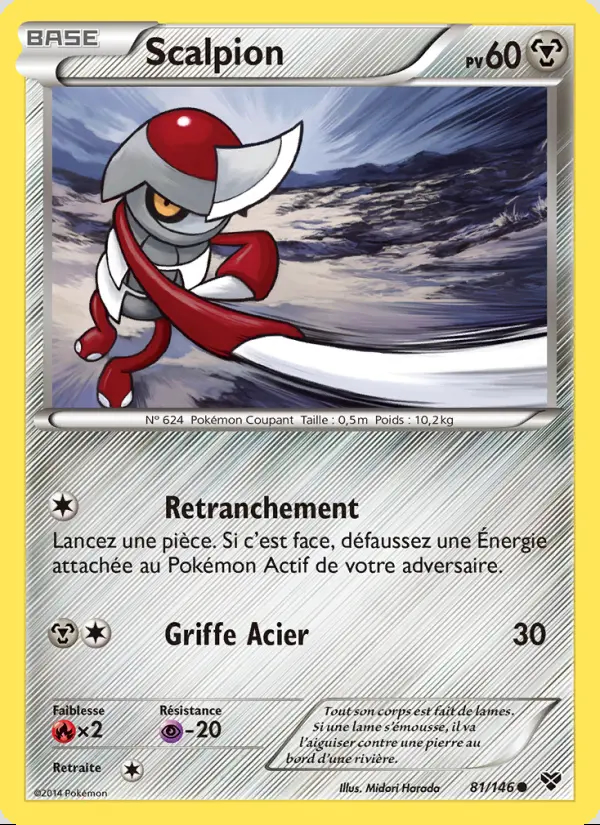 Image of the card Scalpion