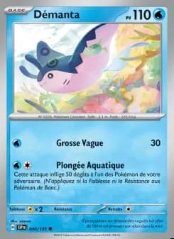 Image of the card Démanta