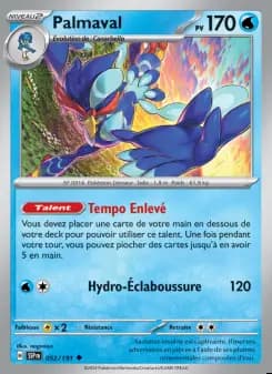 Image of the card Palmaval