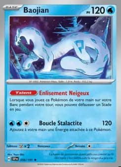 Image of the card Baojian