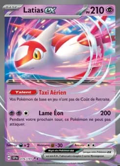 Image of the card Latias-ex