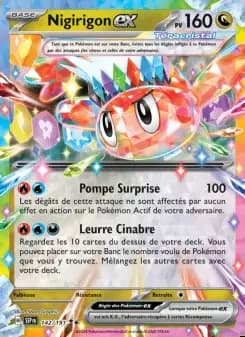Image of the card Nigirigon-ex