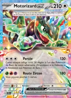 Image of the card Motorizard-ex
