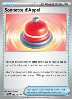Image of the card Sonnette d'Appel