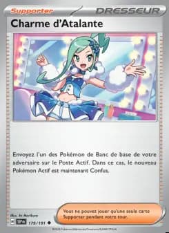 Image of the card Charme d'Atalante