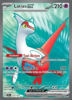 Image of the card Latias-ex