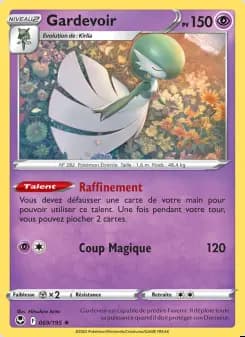 Image of the card Gardevoir