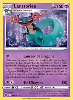 Image of the card Lanssorien