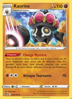 Image of the card Kaorine