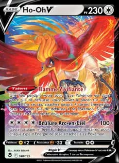 Image of the card Ho-Oh V