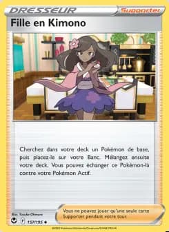 Image of the card Fille en Kimono