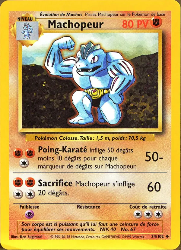 Image of the card Machopeur