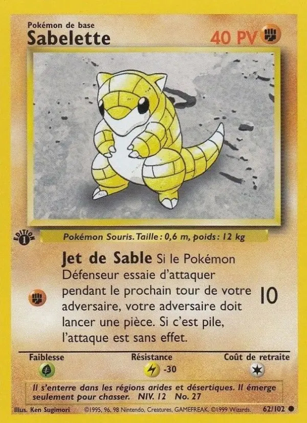 Image of the card Sabelette