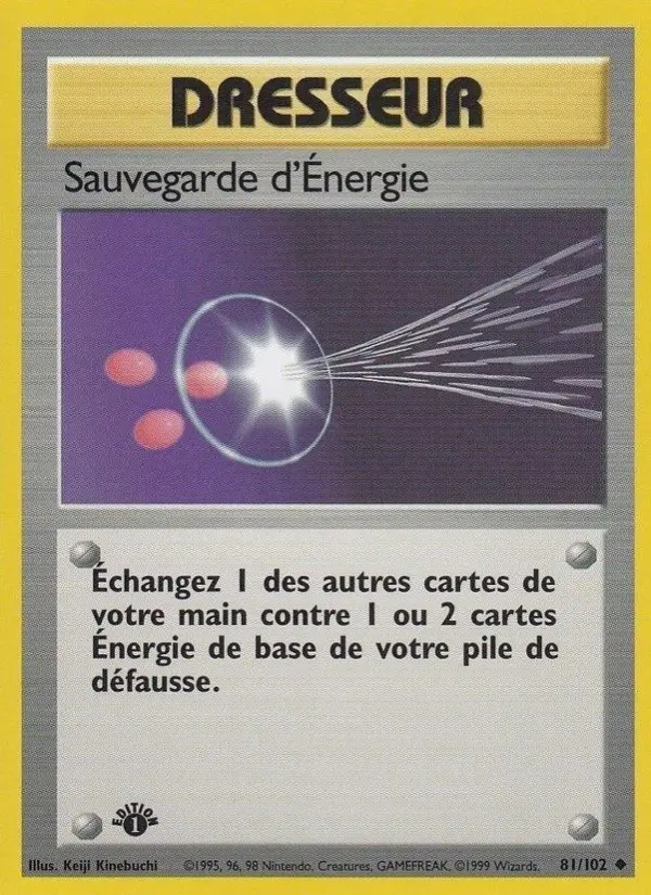 Image of the card Sauvegarde d'Énergie