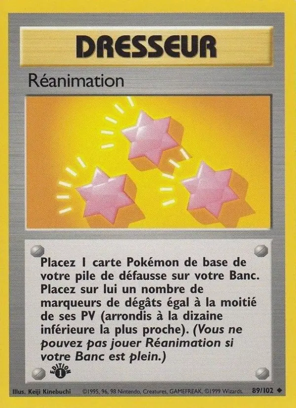 Image of the card Réanimation