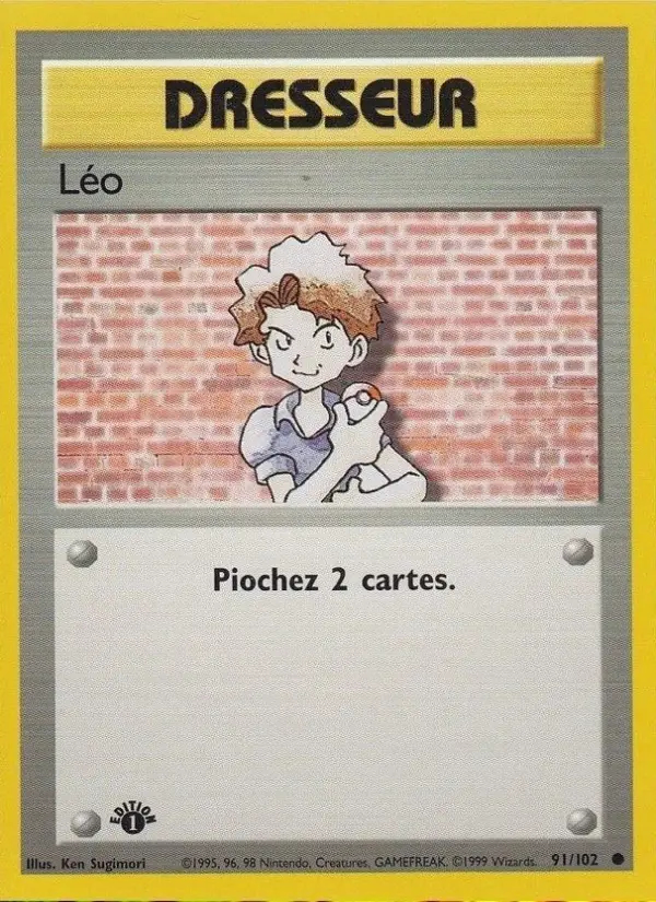 Image of the card Léo