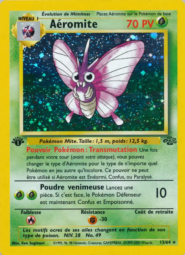 Image of the card Aéromite