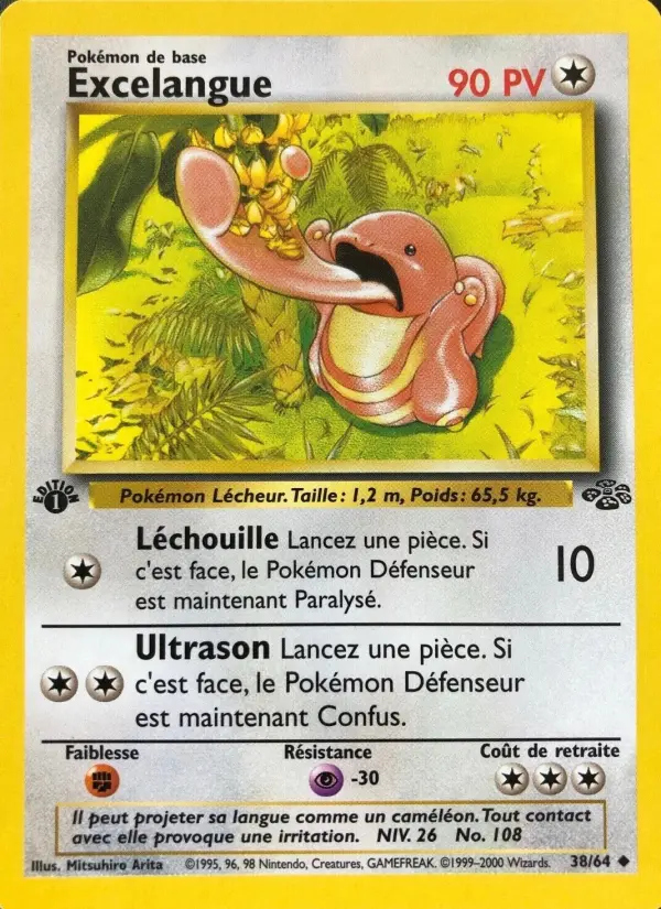 Image of the card Excelangue