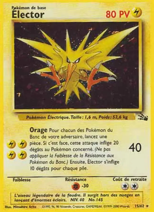 Image of the card Élector