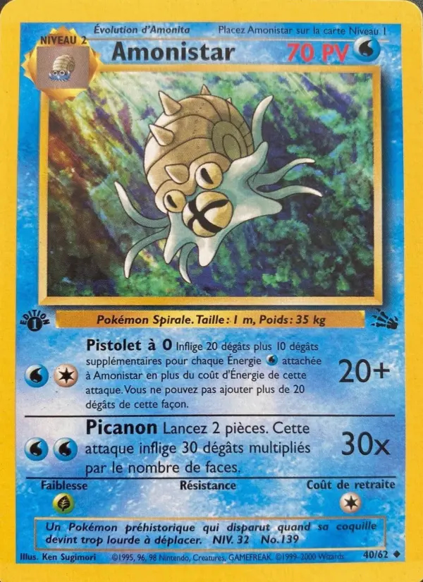 Image of the card Amonistar