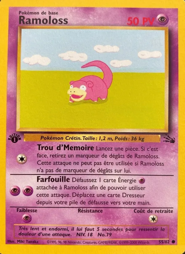 Image of the card Ramoloss