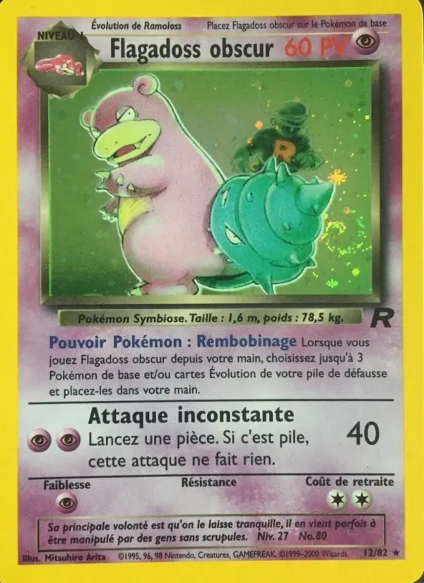 Image of the card Flagadoss obscur