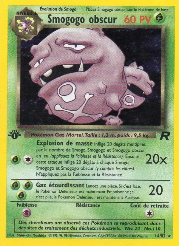 Image of the card Smogogo obscur