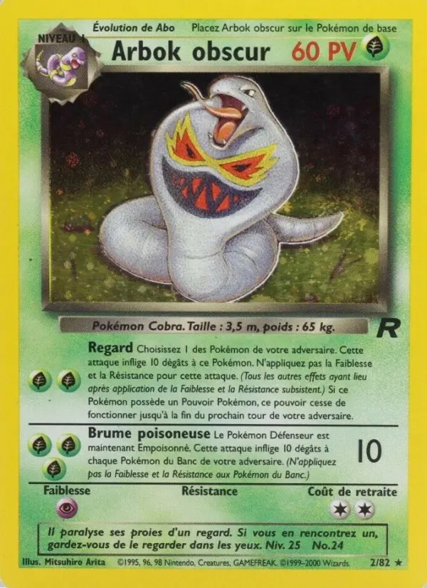 Image of the card Arbok obscur