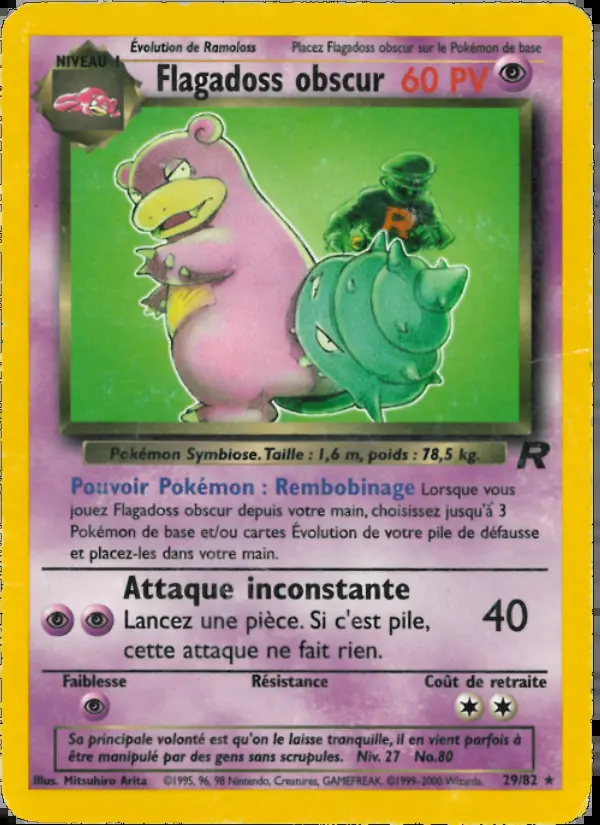 Image of the card Flagadoss obscur