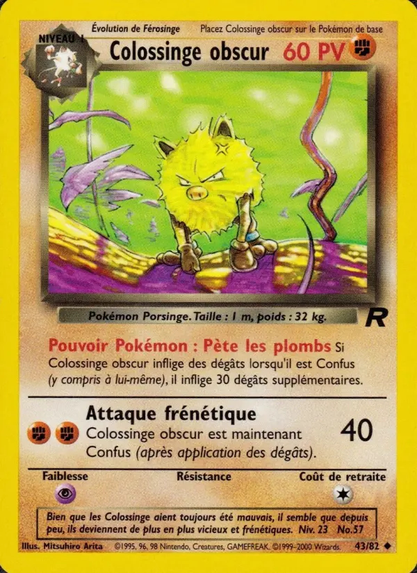 Image of the card Colossinge obscur