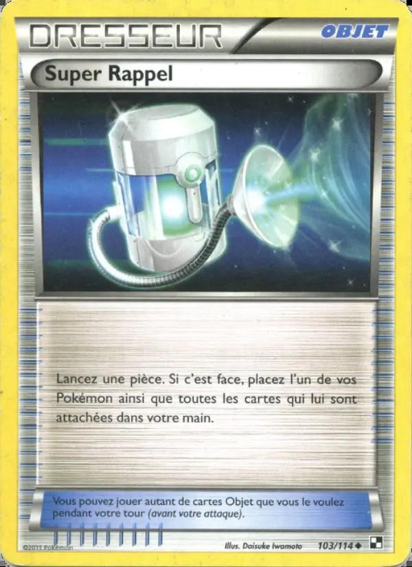 Image of the card Super Rappel