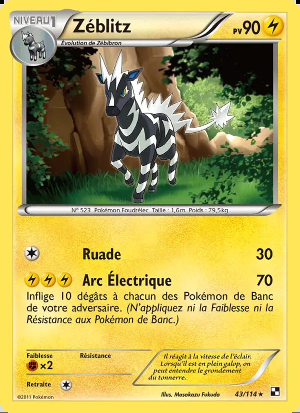 Image of the card Zéblitz