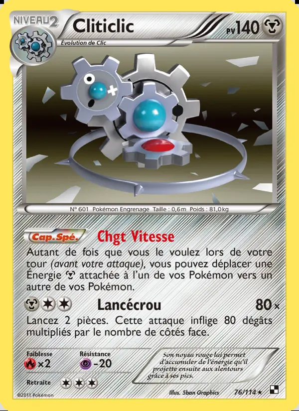 Image of the card Cliticlic