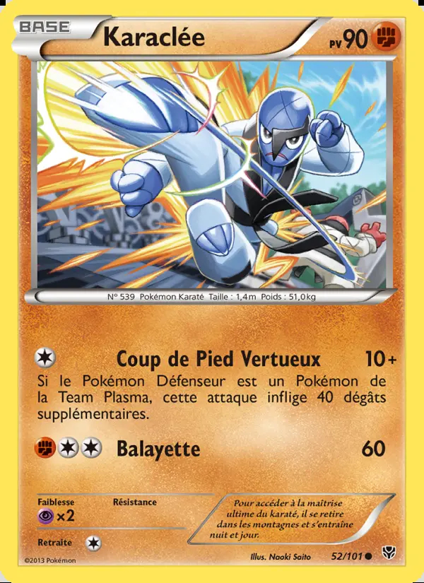 Image of the card Karaclée