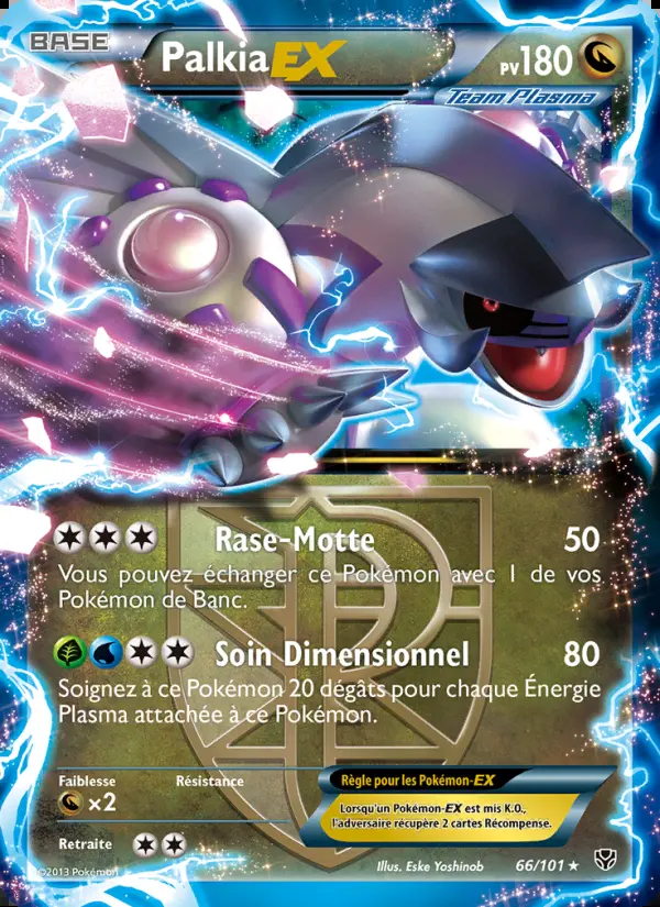 Image of the card Palkia EX