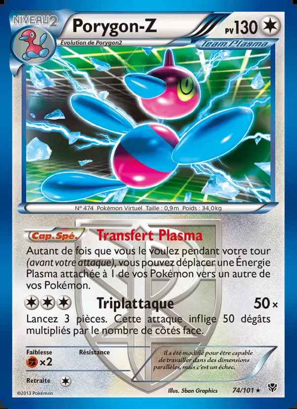 Image of the card Porygon-Z