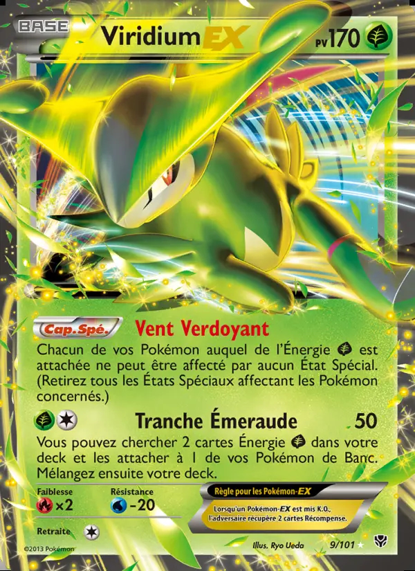 Image of the card Viridium EX