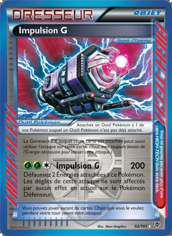 Image of the card Impulsion G