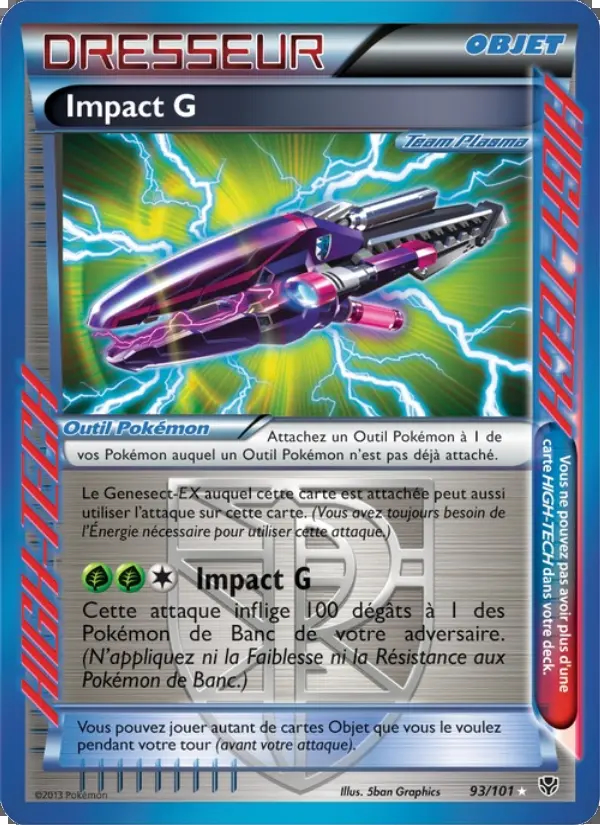 Image of the card Impact G