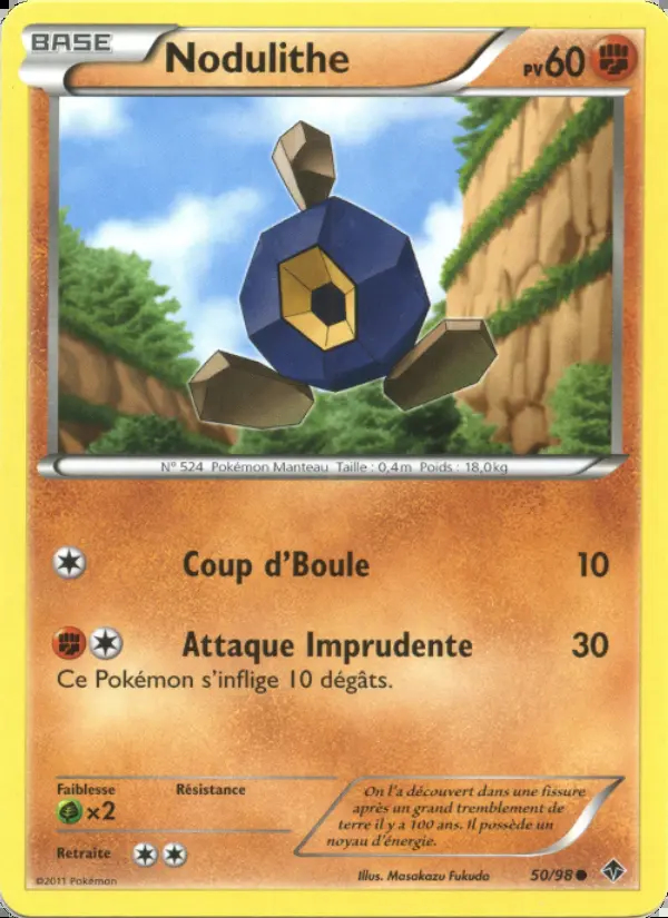 Image of the card Nodulithe