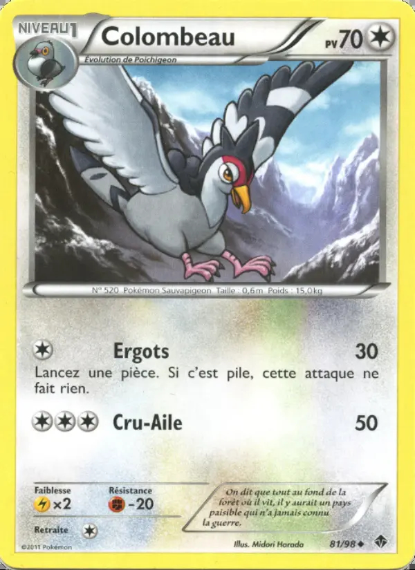 Image of the card Colombeau
