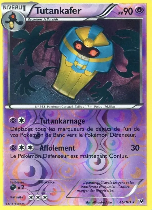 Image of the card Tutankafer