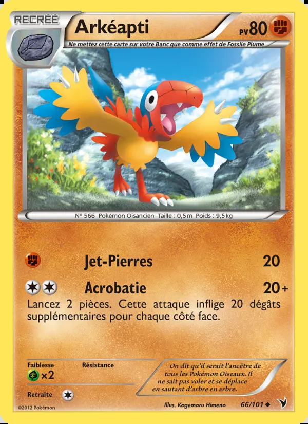 Image of the card Arkéapti
